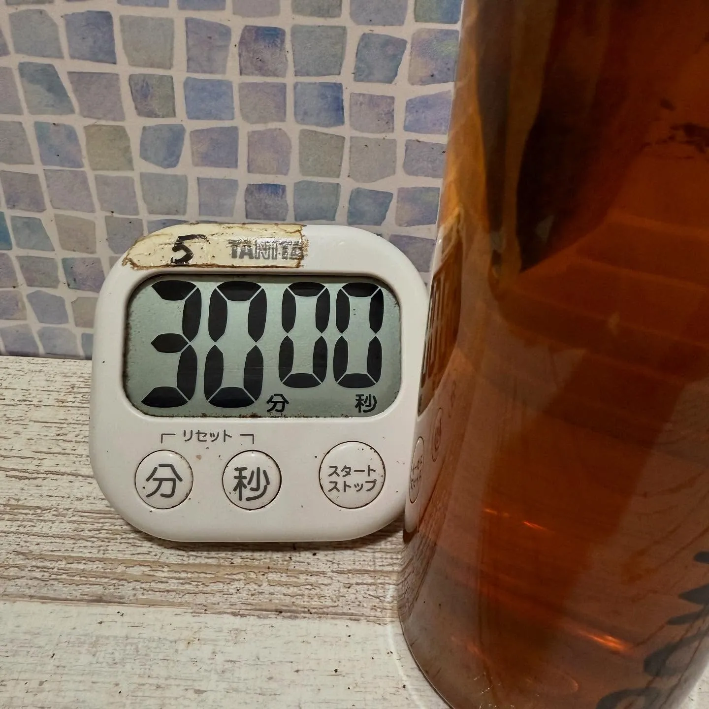 【酵素風呂で発汗チャレンジ】