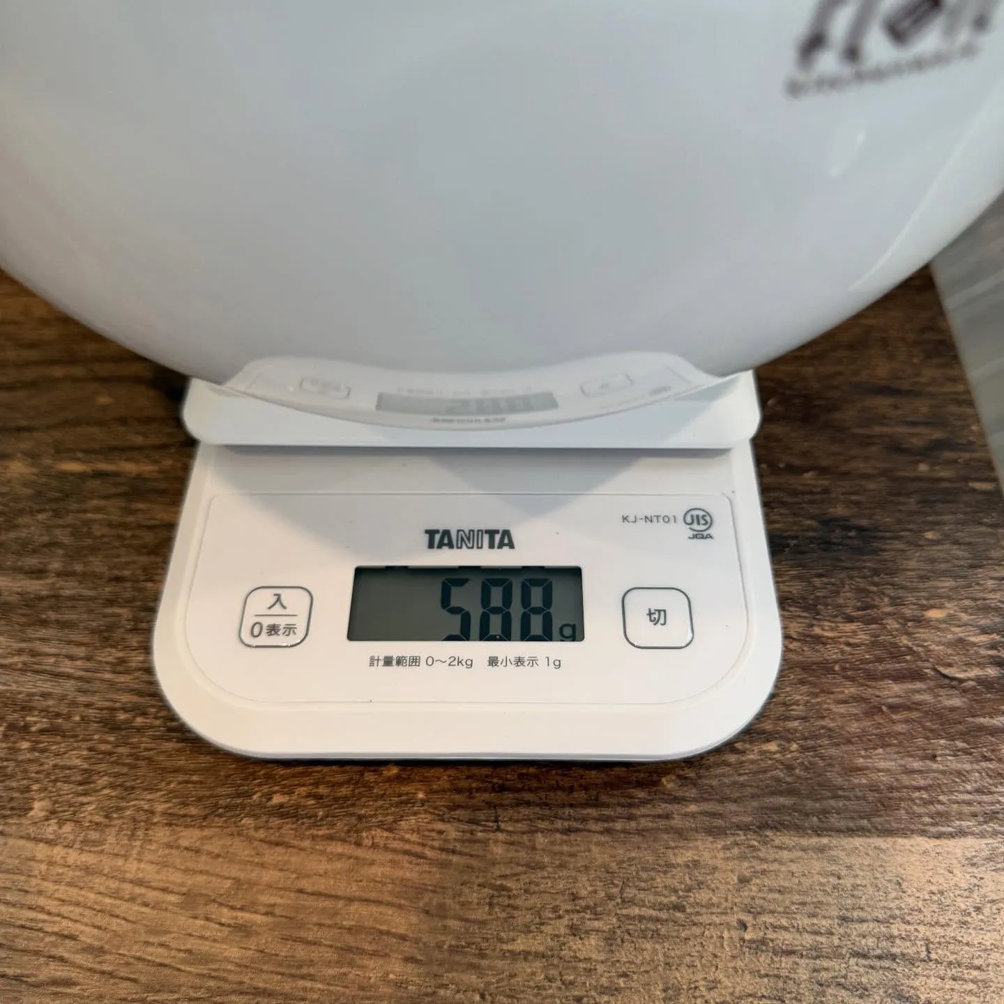 【酵素風呂で発汗チャレンジ】