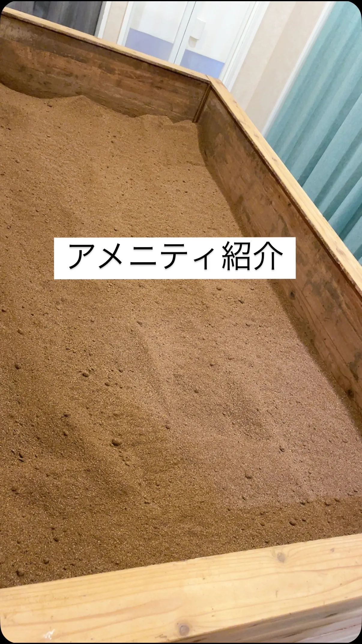 【BRANSPAのいろいろ】