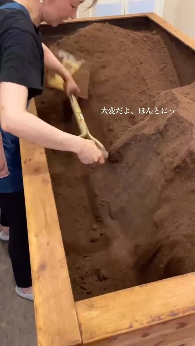 【毎日これ！毎日この光景！】