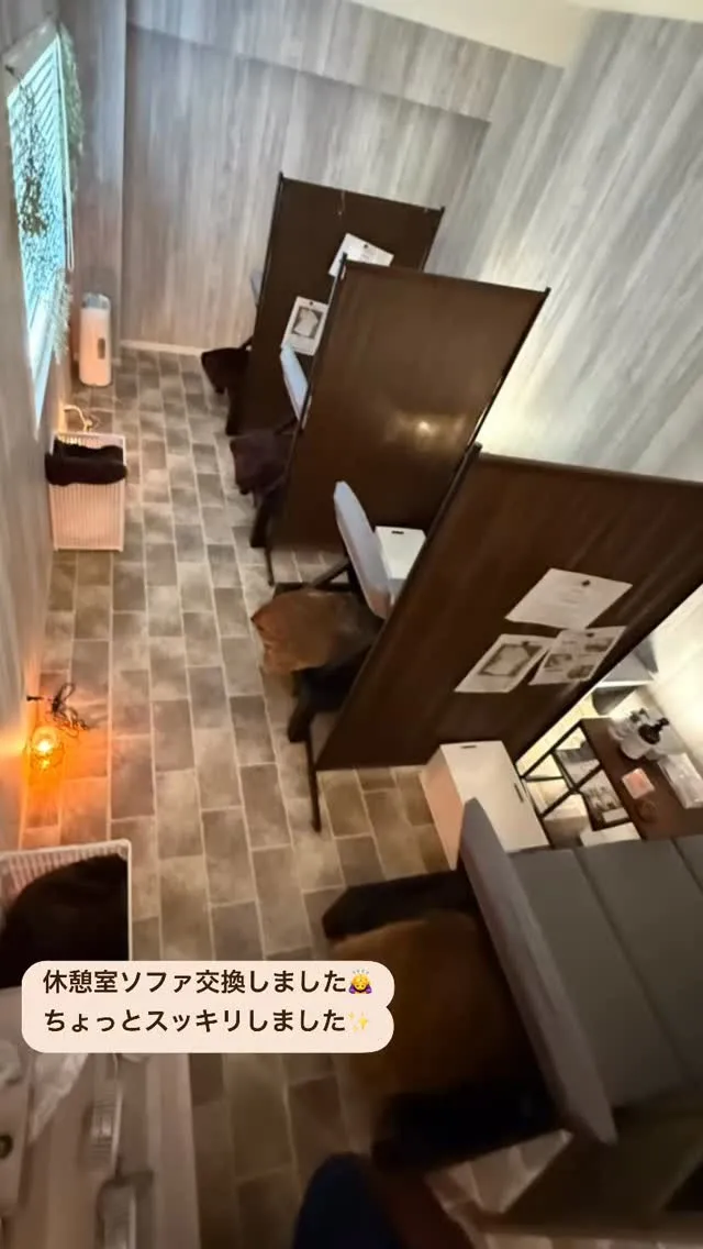 【休憩室のソファをサマーベッドに交換しました】