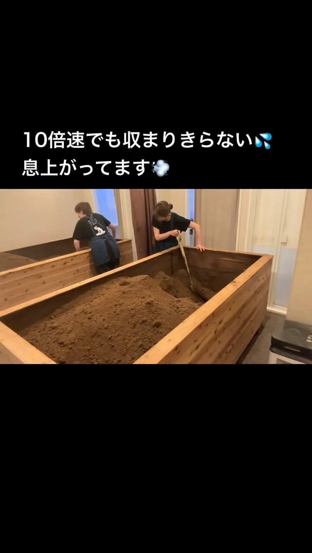 【毎晩ぬかトレ🪏💪】