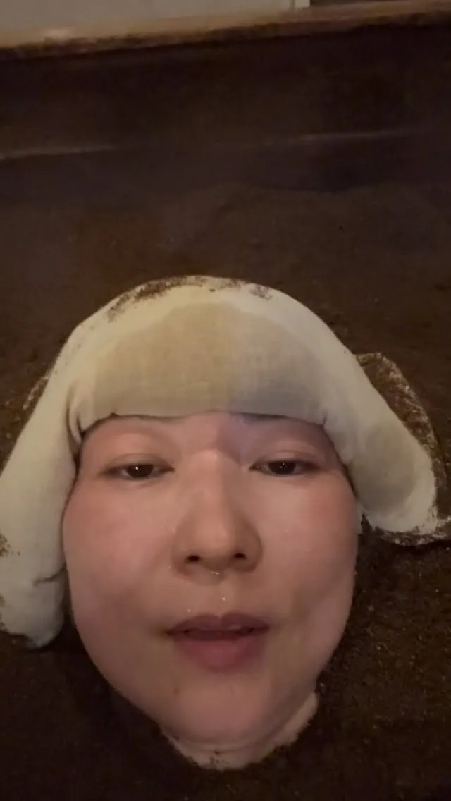 【糠の中からこんにちは】