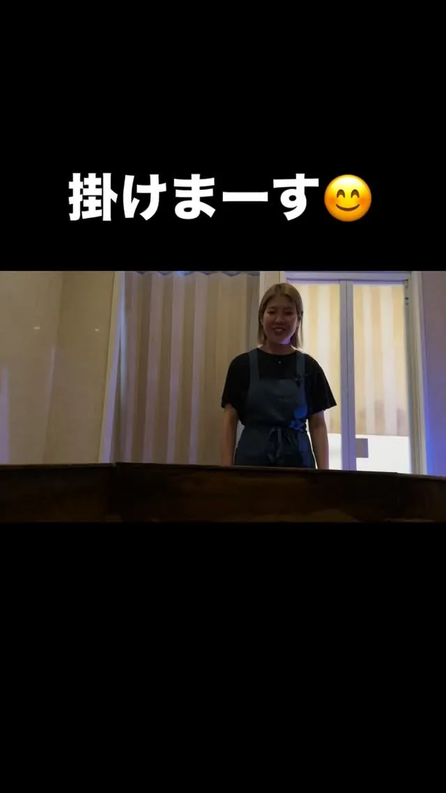【ゴールデンウィークも通常営業】