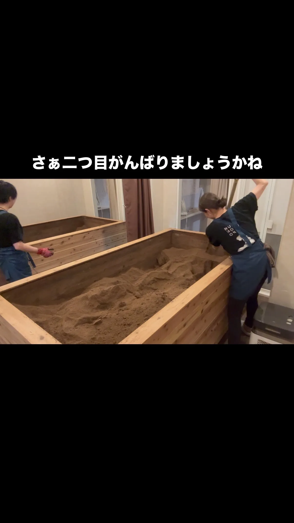 【イヤイヤ期のぬか番長笑】
