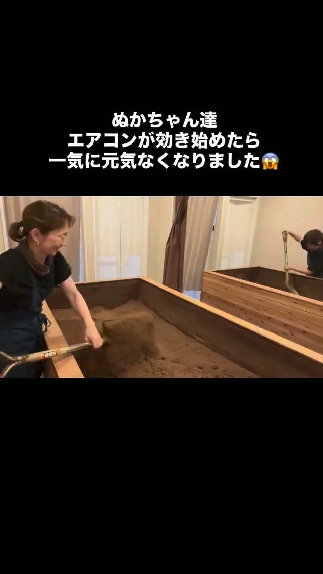【小さな生き物ほど環境の変化に敏感ですね】