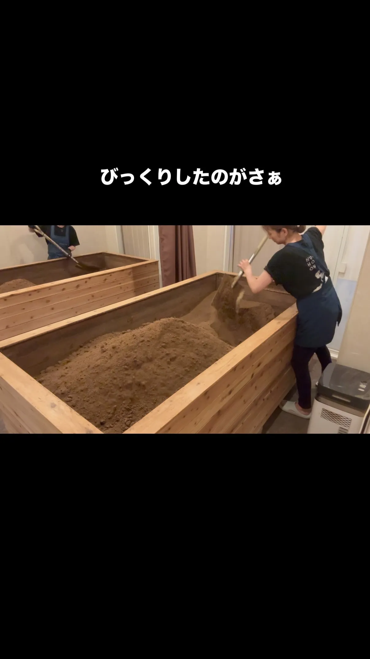【仕事のあとのお酒が美味しくて🥹】