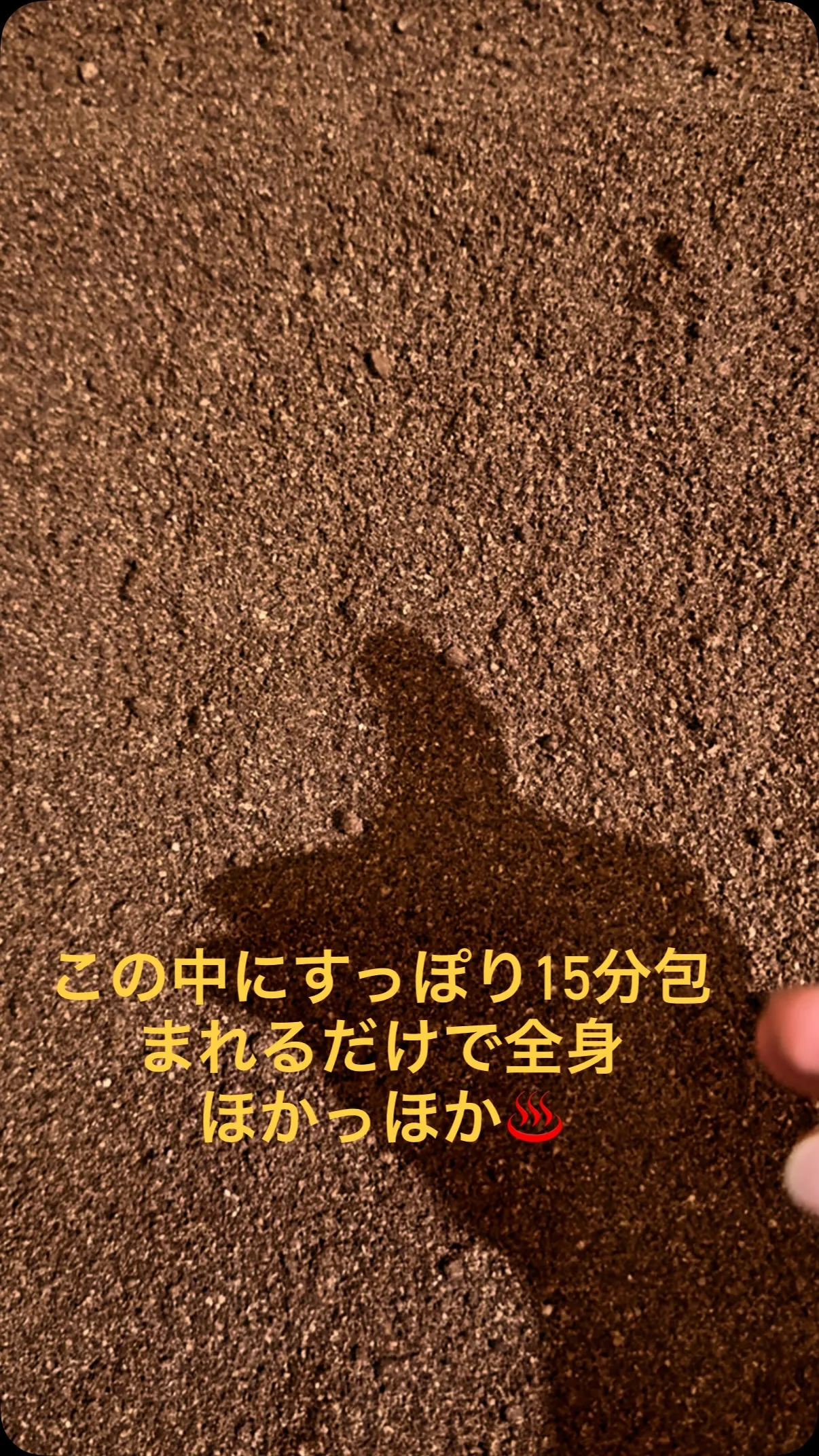 【時短で全身ケア✨】