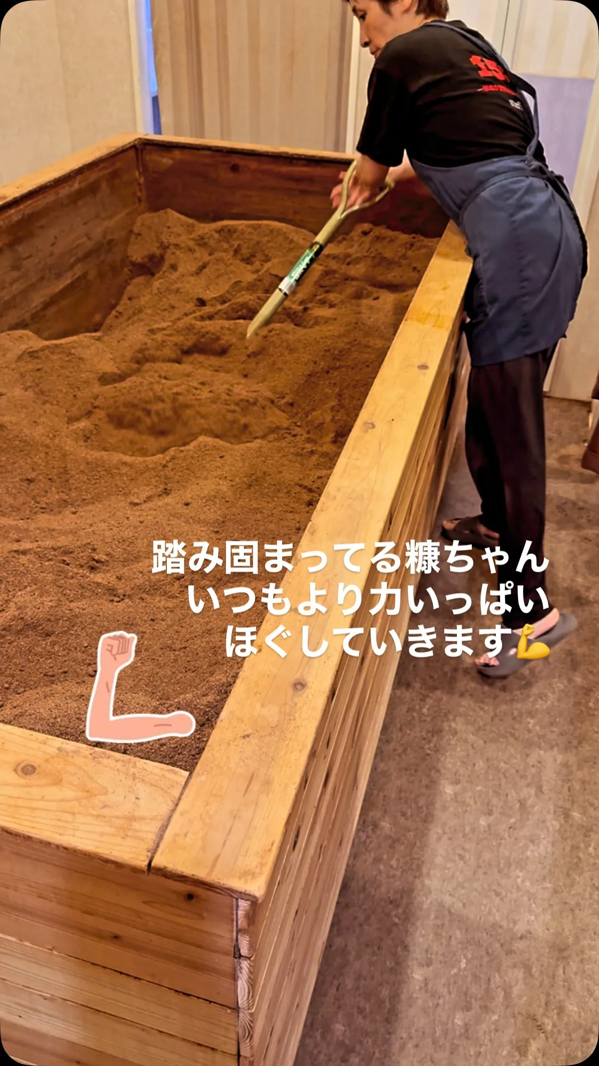 【添い寝でお入りいただけます】
