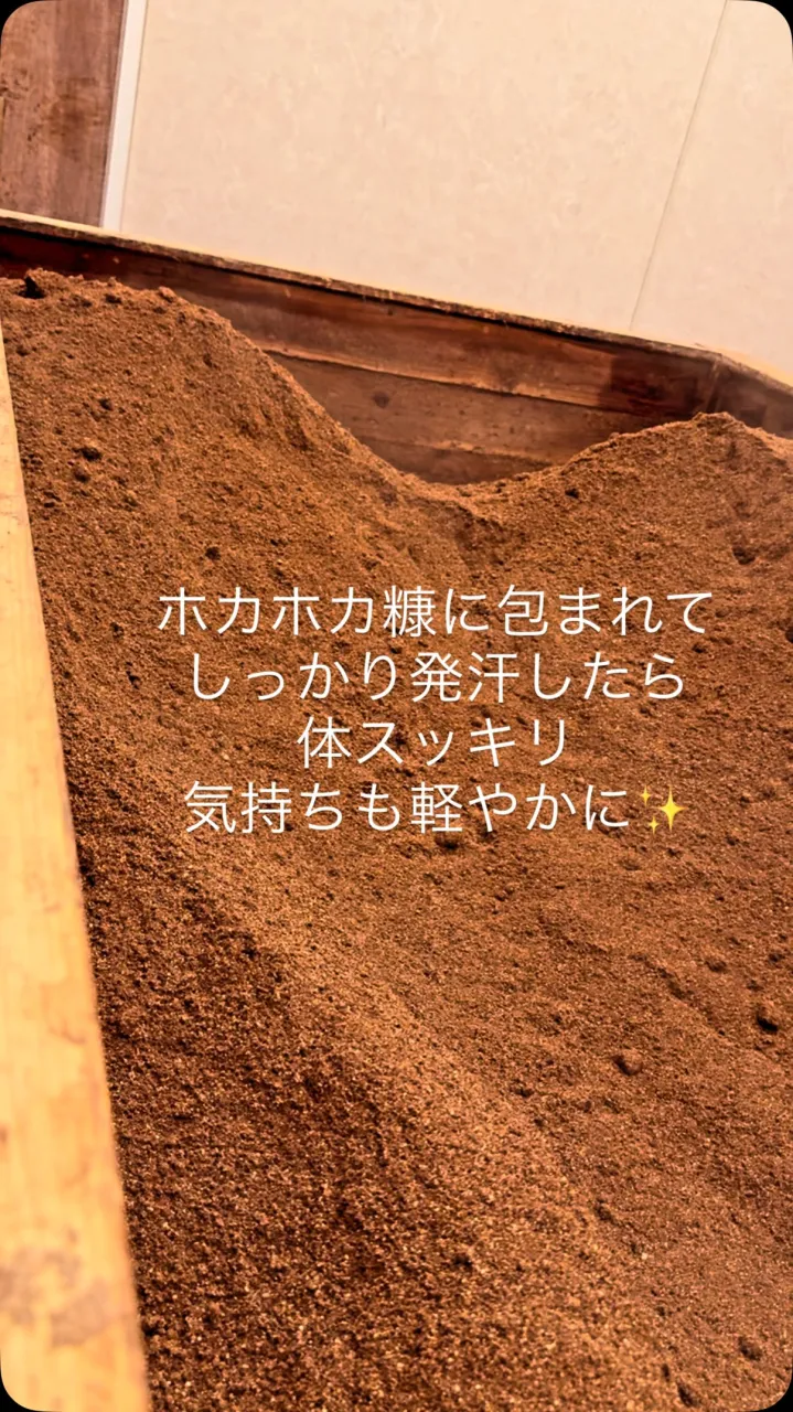 【自分のためにちょこっと贅沢を】
