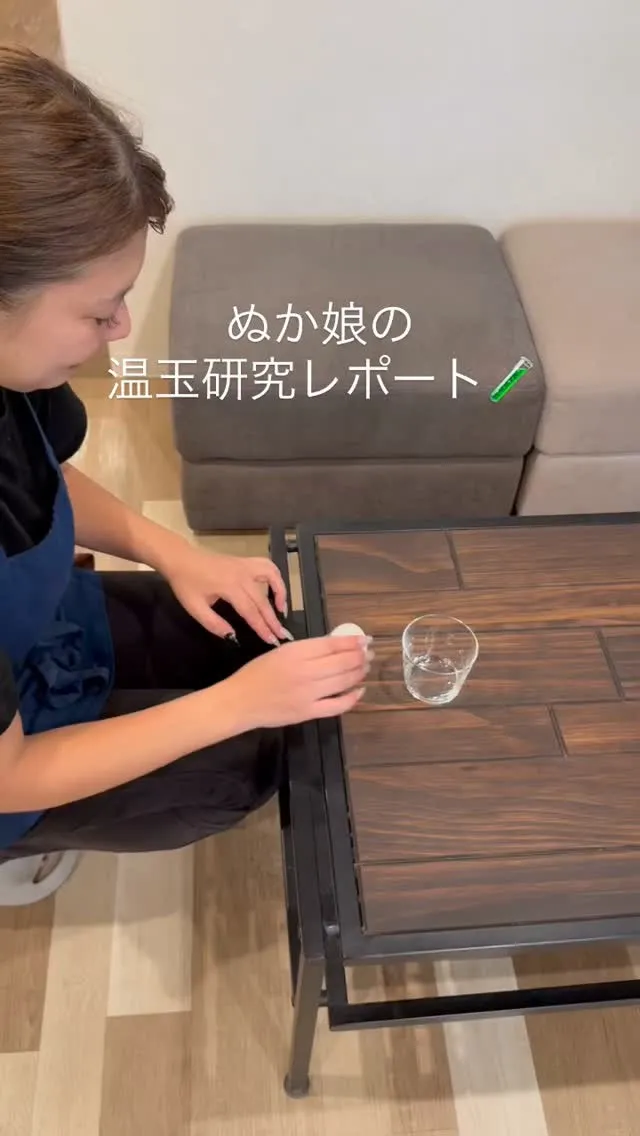【発酵熱が低温調理にちょうどいい】