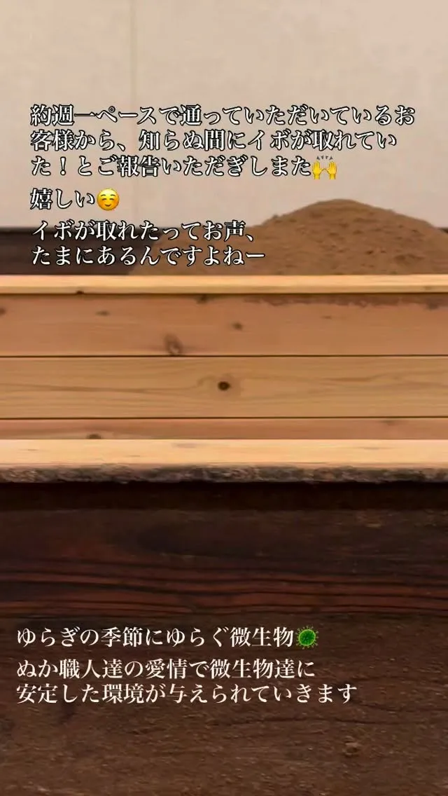 【うれしいお客様のお声】