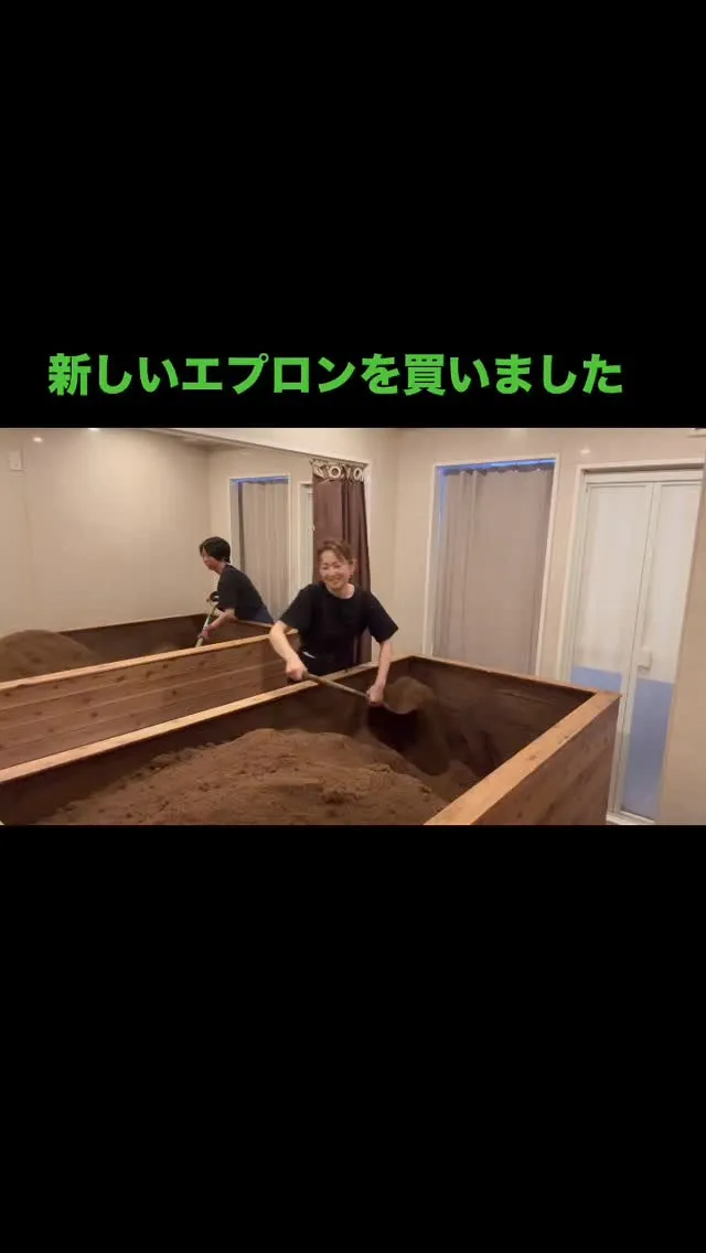 【番長のポケットの中身は】